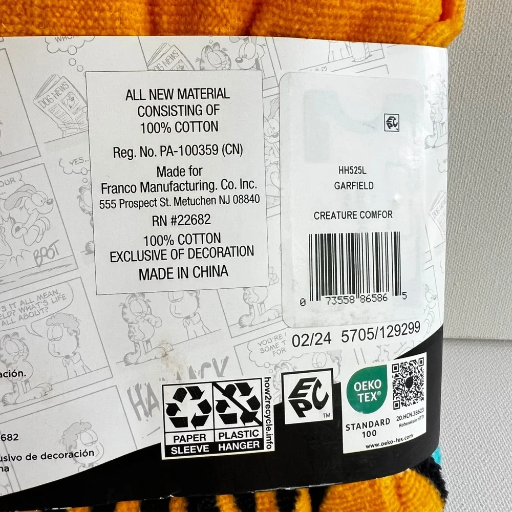 Nickelodeon Garfield Hooded Towel Kids 100% Cotton 24x50 Orange Cat New